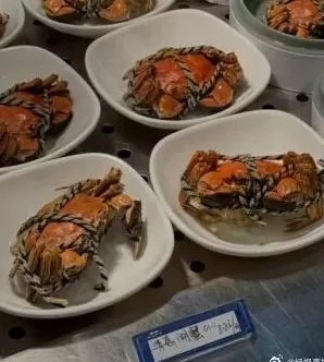 浙大食堂8.8元一只的螃蟹引热议,工作人员回应-第2张图片- 浙大食堂8.8元一只的螃蟹引热议,工作人员回应-第2张图片-