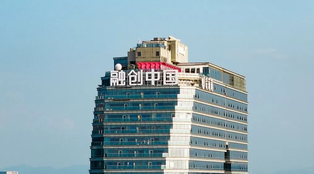 融创中国:境外债二次重组获香港高等法院批准,已正式生效-第1张图片- 融创中国:境外债二次重组获香港高等法院批准,已正式生效-第1张图片-