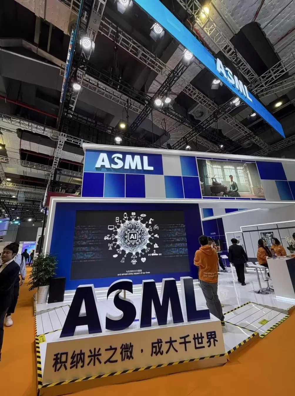 中国机会|ASML:半导体产业开放合作是主流-第1张图片- 中国机会|ASML:半导体产业开放合作是主流-第1张图片-