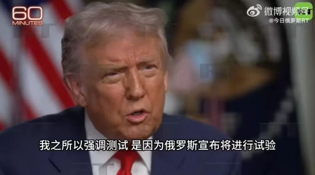 世界重回核试验时代-第9张图片-