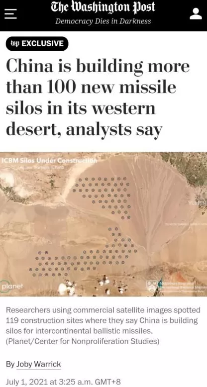 世界重回核试验时代-第20张图片-