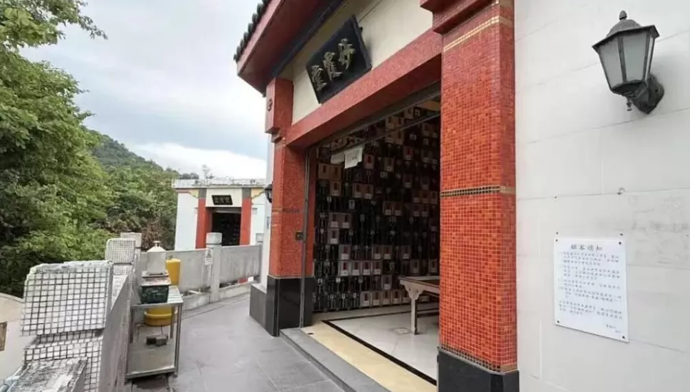 香港警务处回应“导演刘家良等多位名人骨灰被盗案”:由“O记”继续跟进-第1张图片- 香港警务处回应“导演刘家良等多位名人骨灰被盗案”:由“O记”继续跟进-第1张图片-