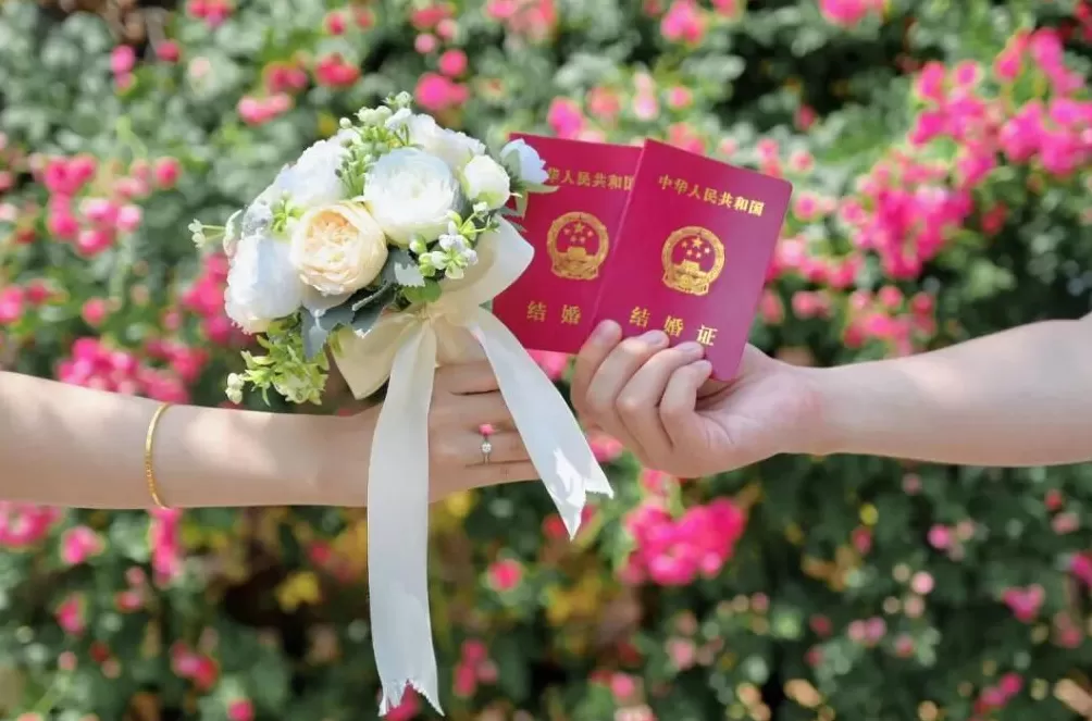 最新数据公布:结婚人数,反弹了,多了40.5万对!-第2张图片- 最新数据公布:结婚人数,反弹了,多了40.5万对!-第2张图片-