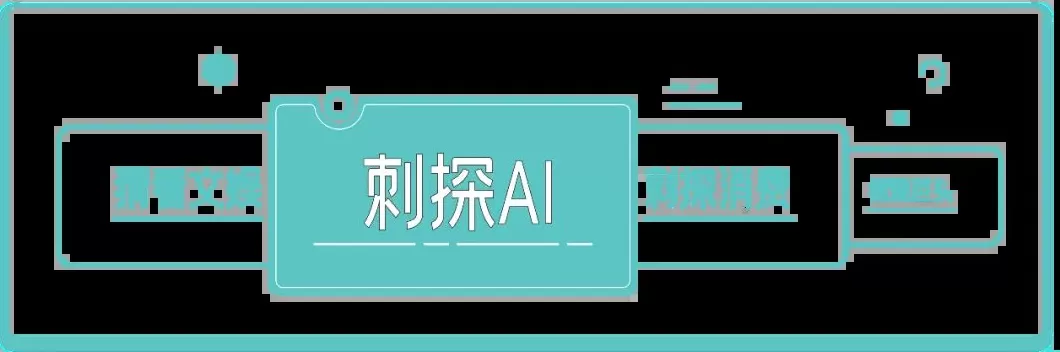 最离谱的AI搞钱方式,诞生了-第1张图片- 最离谱的AI搞钱方式,诞生了-第1张图片-