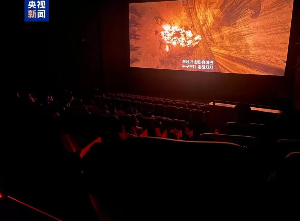 电影《南京照相馆》在韩国上映观众深受震撼-第2张图片- 电影《南京照相馆》在韩国上映观众深受震撼-第2张图片-