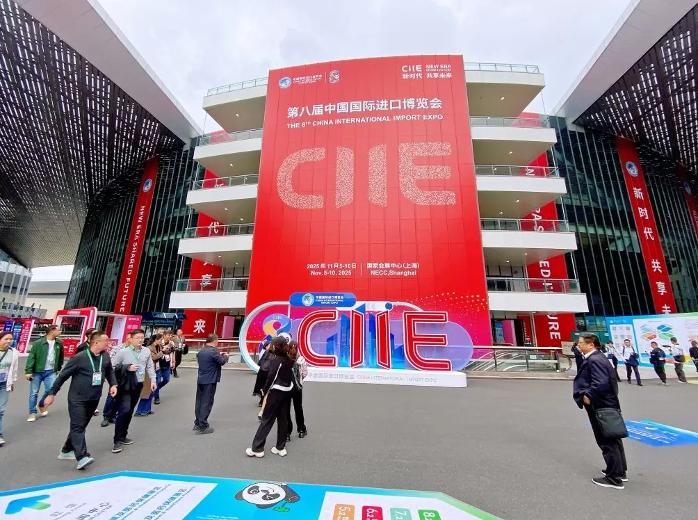 何为进博|新朋老友再聚首,“东方之约”承载了哪些期待?-第2张图片- 何为进博|新朋老友再聚首,“东方之约”承载了哪些期待?-第2张图片-