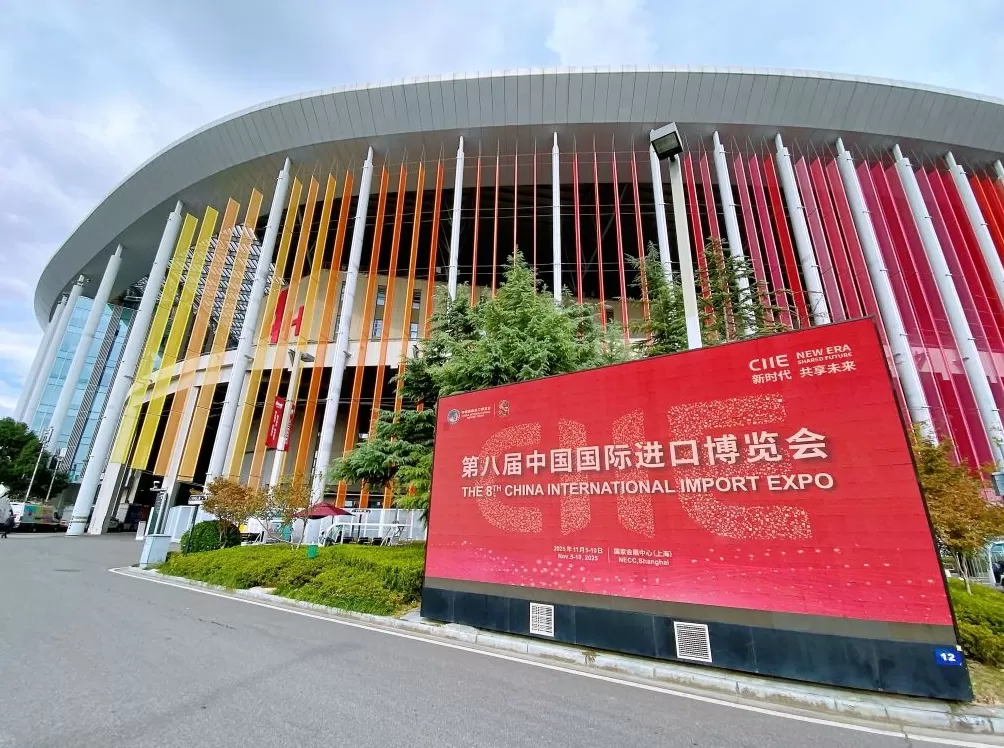 何为进博|新朋老友再聚首,“东方之约”承载了哪些期待?-第4张图片- 何为进博|新朋老友再聚首,“东方之约”承载了哪些期待?-第4张图片-