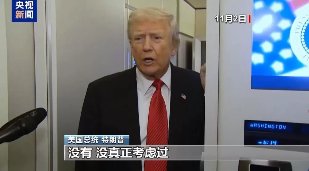 泽连斯基:美应对向乌提供远程武器持开放态度-第1张图片- 泽连斯基:美应对向乌提供远程武器持开放态度-第1张图片-