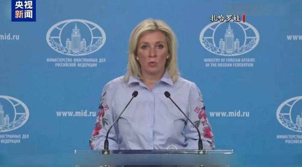 泽连斯基:美应对向乌提供远程武器持开放态度-第2张图片- 泽连斯基:美应对向乌提供远程武器持开放态度-第2张图片-