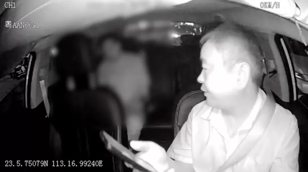 广州一男子打车误付10万元-第2张图片- 广州一男子打车误付10万元-第2张图片-