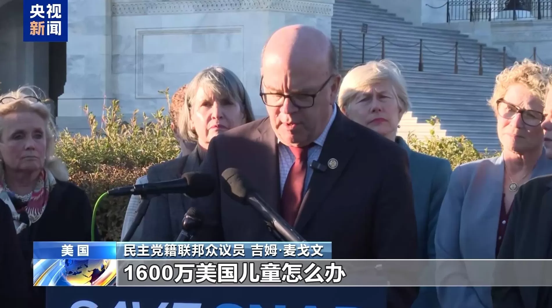 美政府史上最长“停摆”被吐槽:这纪录破了也赢不了金牌-第1张图片- 美政府史上最长“停摆”被吐槽:这纪录破了也赢不了金牌-第1张图片-