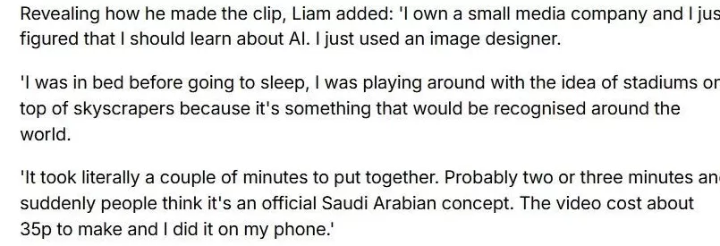 明查|沙特建造的“空中足球场”画面流出?确有计划,但网传视频是AI-第5张图片- 明查|沙特建造的“空中足球场”画面流出?确有计划,但网传视频是AI-第5张图片-