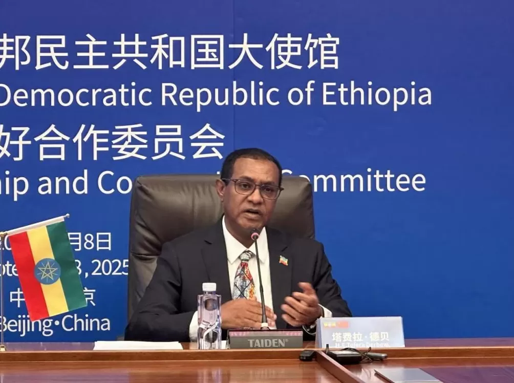 驻华大使在进博@你——埃塞俄比亚驻华大使塔费拉:“这是埃塞与中国合作的‘黄金时代’”-第1张图片- 驻华大使在进博@你——埃塞俄比亚驻华大使塔费拉:“这是埃塞与中国合作的‘黄金时代’”-第1张图片-
