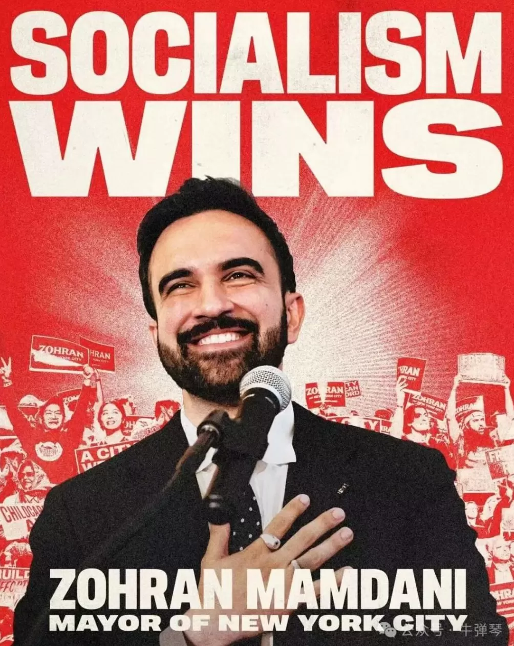 特朗普的大麻烦来了-第2张图片-