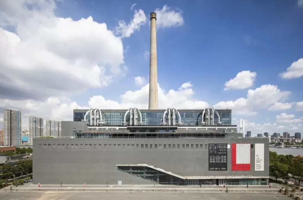 上海双年展主场馆为何叫PSA:从1897年的南市电灯厂说起-第1张图片- 上海双年展主场馆为何叫PSA:从1897年的南市电灯厂说起-第1张图片-