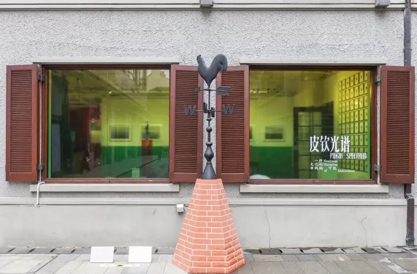 上海双年展主场馆为何叫PSA:从1897年的南市电灯厂说起-第12张图片- 上海双年展主场馆为何叫PSA:从1897年的南市电灯厂说起-第12张图片-