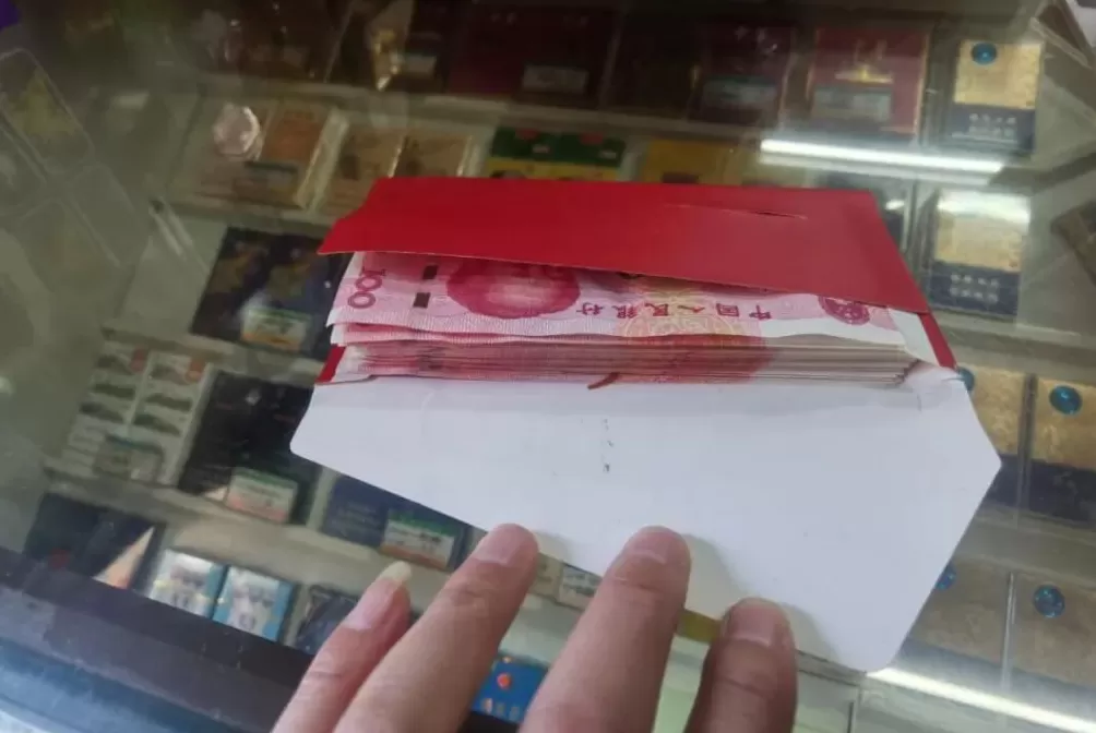 “我在马路边捡到一分钱”,万元版-第6张图片- “我在马路边捡到一分钱”,万元版-第6张图片-