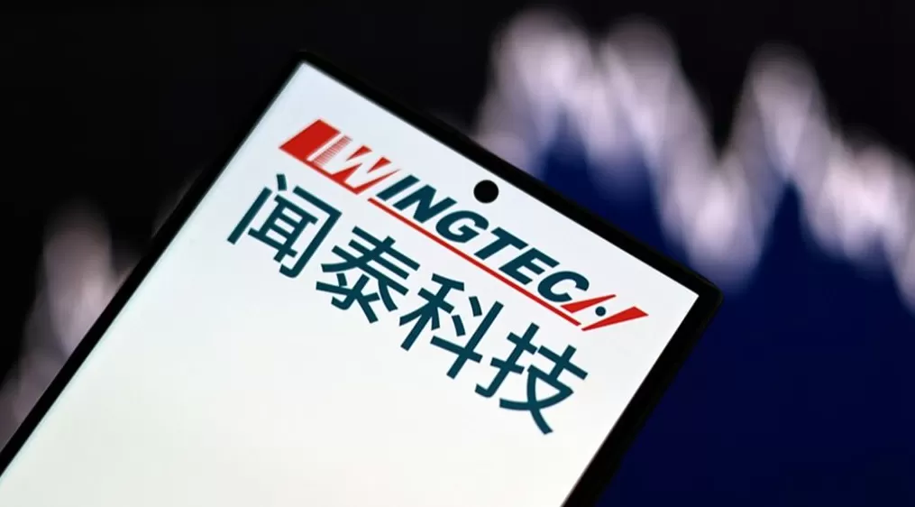 闻泰科技二股东又宣布减持计划:无锡国联拟减持不超3%股份-第1张图片- 闻泰科技二股东又宣布减持计划:无锡国联拟减持不超3%股份-第1张图片-