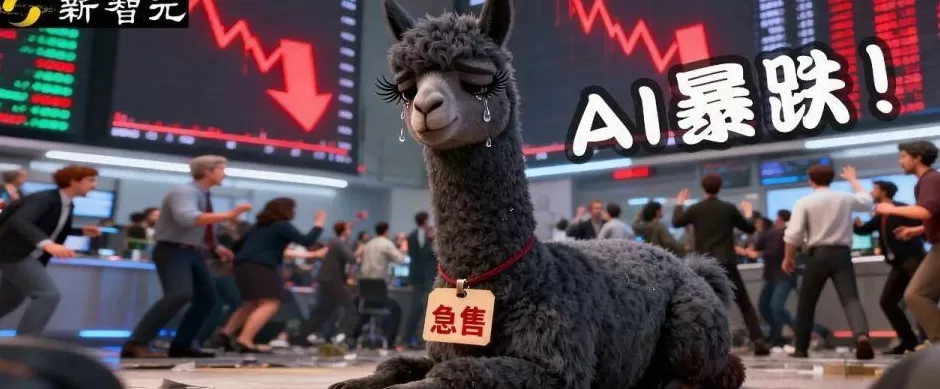 AI跌价900倍,连一瓶矿泉水都比它贵-第1张图片- AI跌价900倍,连一瓶矿泉水都比它贵-第1张图片-