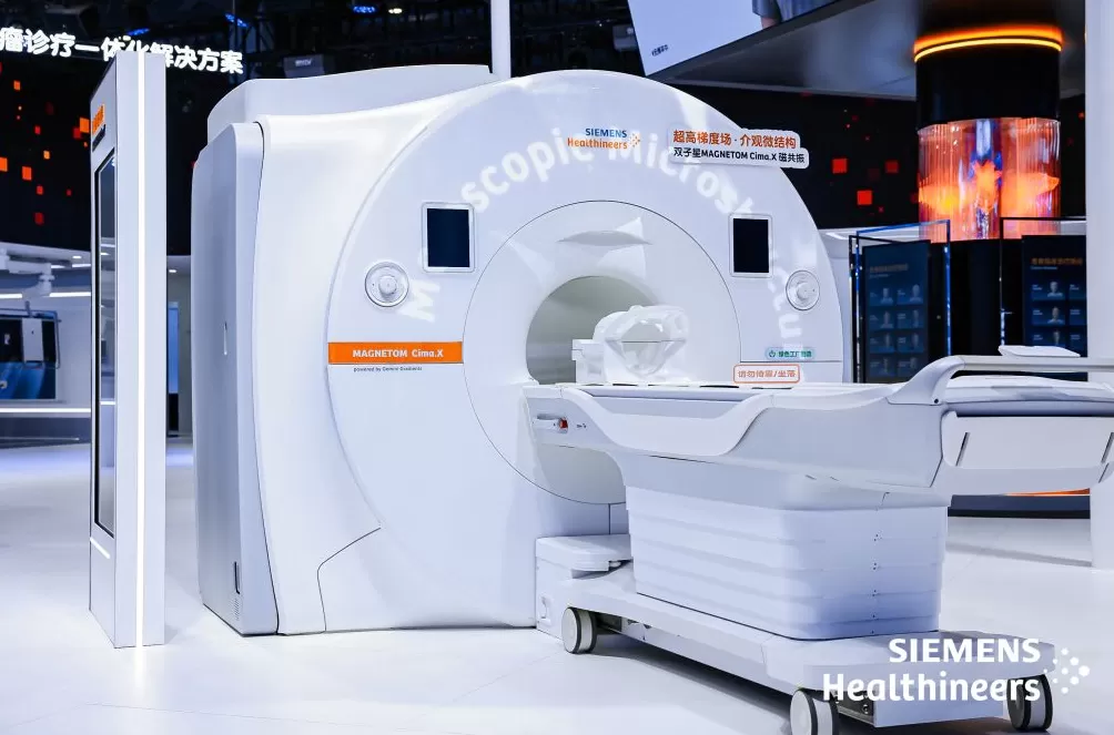 多款创新药及医疗器械进博会首发首展,这些成果何时进入市场?-第4张图片- 多款创新药及医疗器械进博会首发首展,这些成果何时进入市场?-第4张图片-