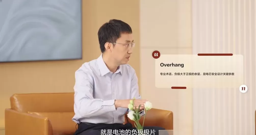 “金牌客服”李小龙:华为历史上充电宝从来没有召回过-第3张图片- “金牌客服”李小龙:华为历史上充电宝从来没有召回过-第3张图片-