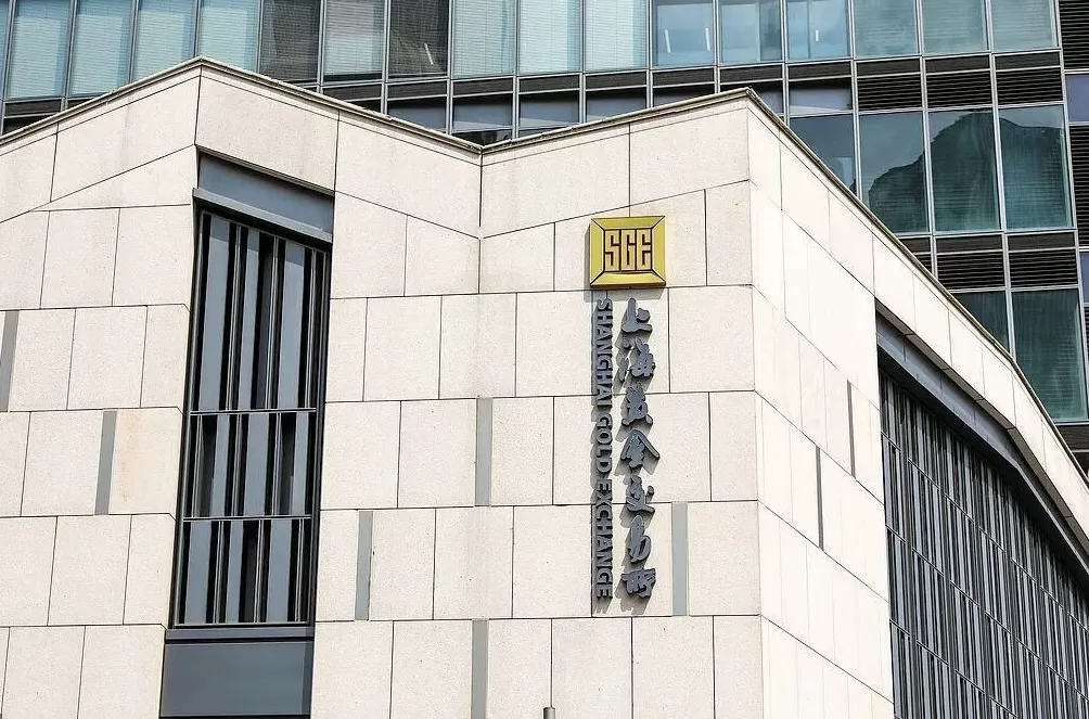 黄金新政发布，买黄金的都懵了？-第2张图片-