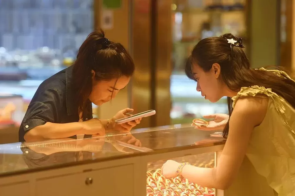 黄金新政发布，买黄金的都懵了？-第8张图片-