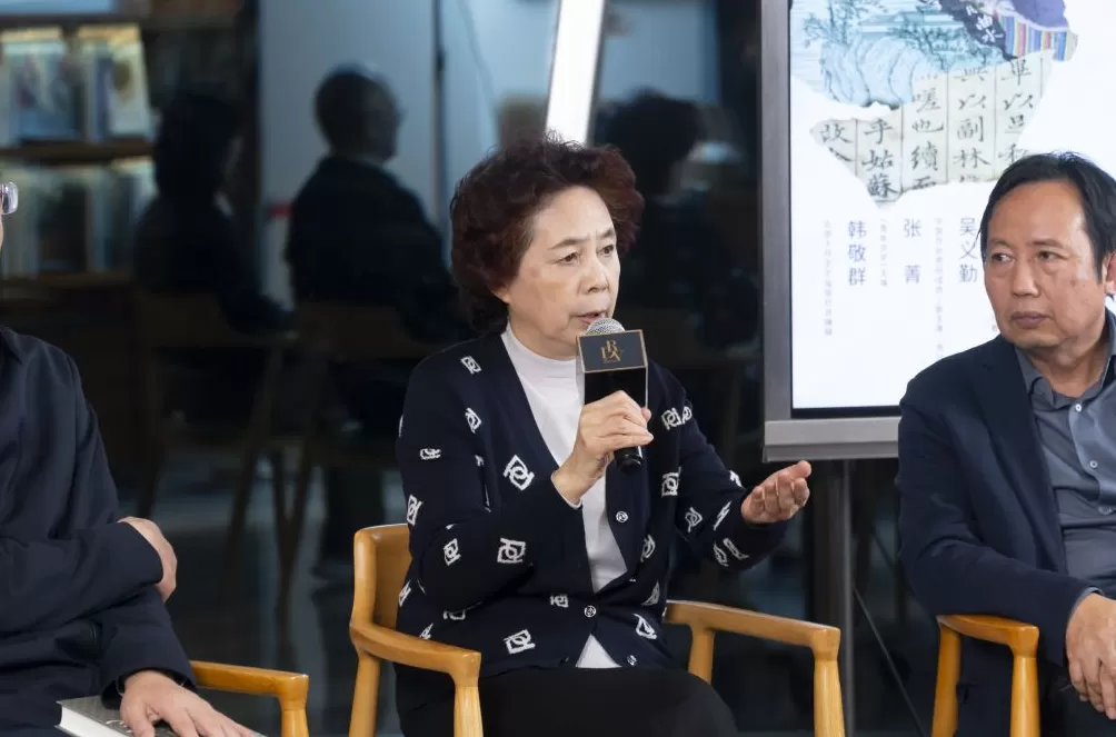 《江山故宅》:重重迷雾中,寻觅一座隐于历史深处的古宅-第2张图片- 《江山故宅》:重重迷雾中,寻觅一座隐于历史深处的古宅-第2张图片-