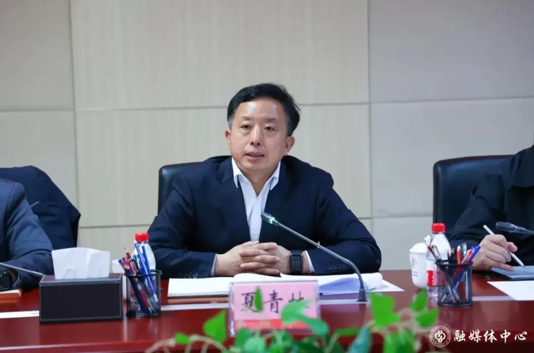 天津滨海高新区党委原书记夏青林已任市工信局党组书记-第1张图片- 天津滨海高新区党委原书记夏青林已任市工信局党组书记-第1张图片-