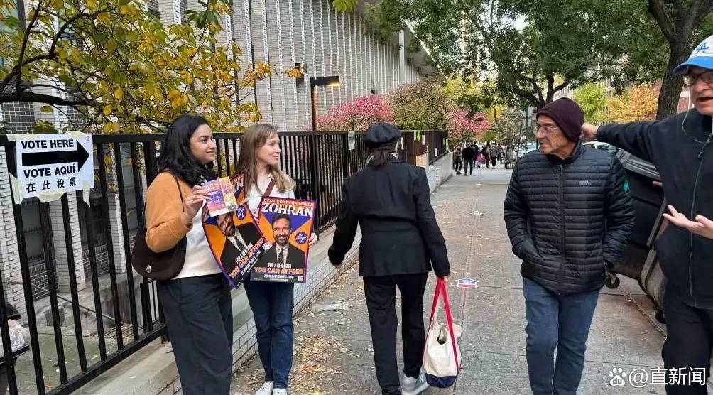 “90后”当选纽约新市长,特朗普的麻烦来了?-第1张图片- “90后”当选纽约新市长,特朗普的麻烦来了?-第1张图片-