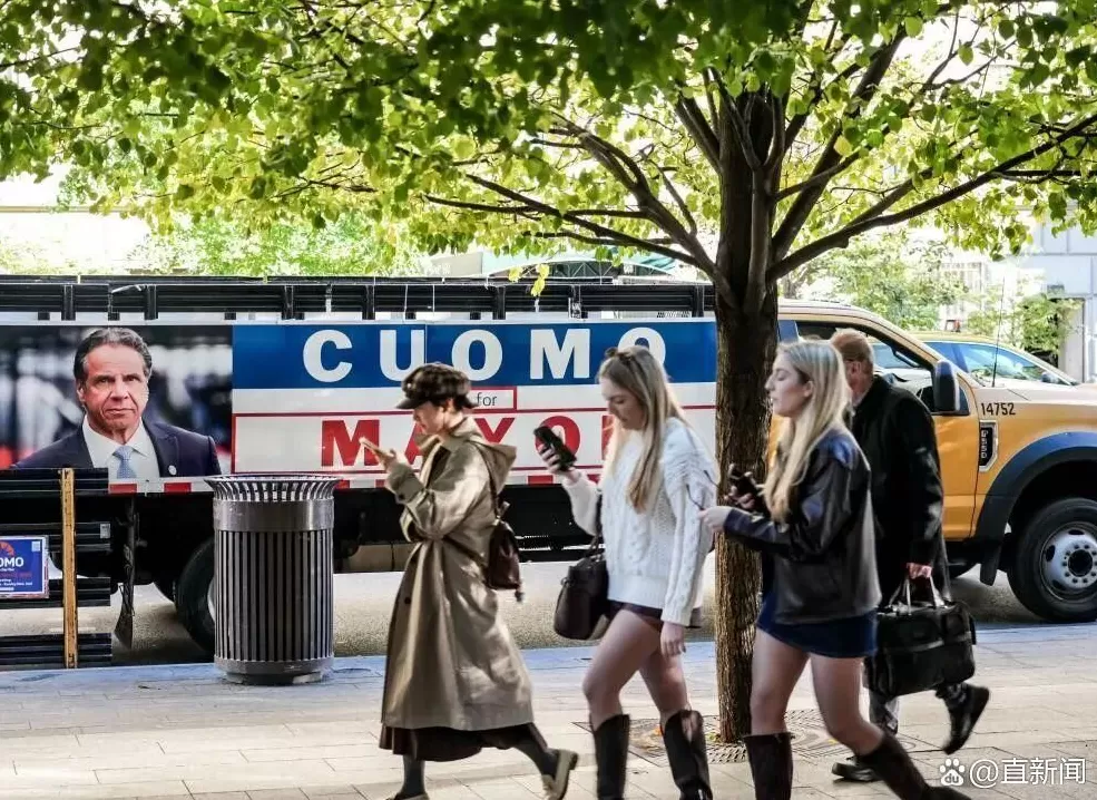 “90后”当选纽约新市长,特朗普的麻烦来了?-第2张图片- “90后”当选纽约新市长,特朗普的麻烦来了?-第2张图片-