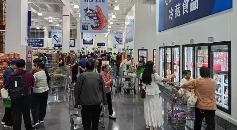 山姆为什么又让中产破防了?-第1张图片- 山姆为什么又让中产破防了?-第1张图片-