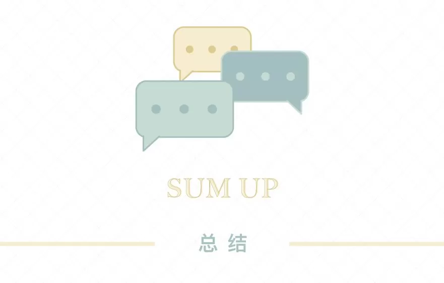 首席体验官|索尼娃秘密 Soneva Secret,奢华与自然的终极表达-第45张图片- 首席体验官|索尼娃秘密 Soneva Secret,奢华与自然的终极表达-第45张图片-