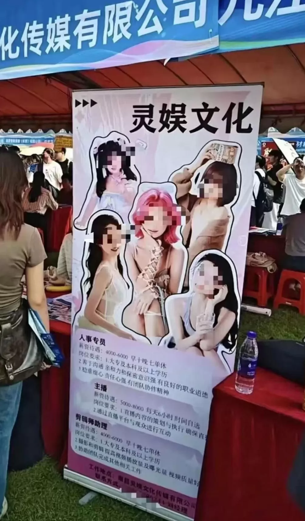 用0K来招医护,是故意的还是不小心?-第24张图片- 用0K来招医护,是故意的还是不小心?-第24张图片-