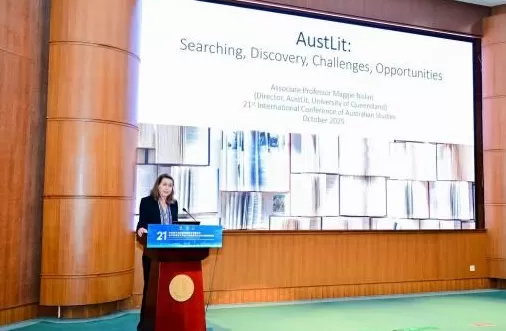 第二十一届中国澳大利亚研究国际学术研讨会在华东师大召开-第9张图片- 第二十一届中国澳大利亚研究国际学术研讨会在华东师大召开-第9张图片-