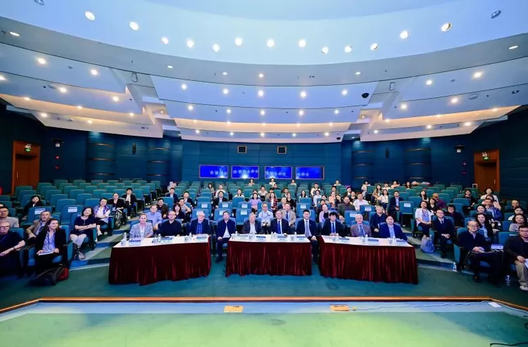 第二十一届中国澳大利亚研究国际学术研讨会在华东师大召开-第13张图片- 第二十一届中国澳大利亚研究国际学术研讨会在华东师大召开-第13张图片-