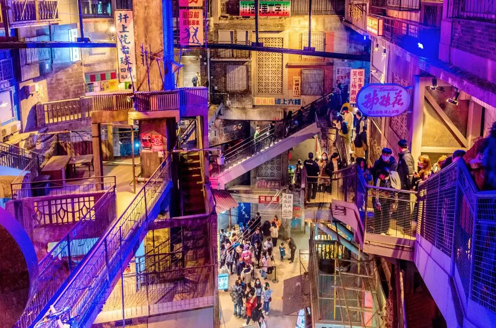 专访|谁在制造网红城市:当都市生活遇见数字文化-第2张图片- 专访|谁在制造网红城市:当都市生活遇见数字文化-第2张图片-