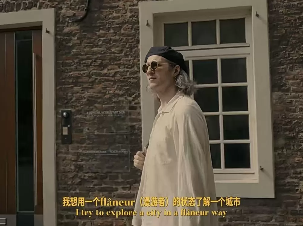 专访|谁在制造网红城市:当都市生活遇见数字文化-第5张图片- 专访|谁在制造网红城市:当都市生活遇见数字文化-第5张图片-