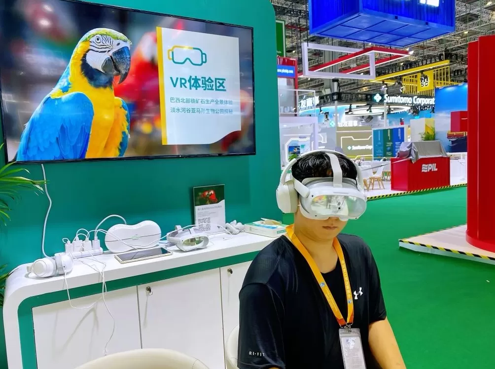 把专业观众“引进来”,进博会服贸展区如何实现精准对接?-第2张图片- 把专业观众“引进来”,进博会服贸展区如何实现精准对接?-第2张图片-