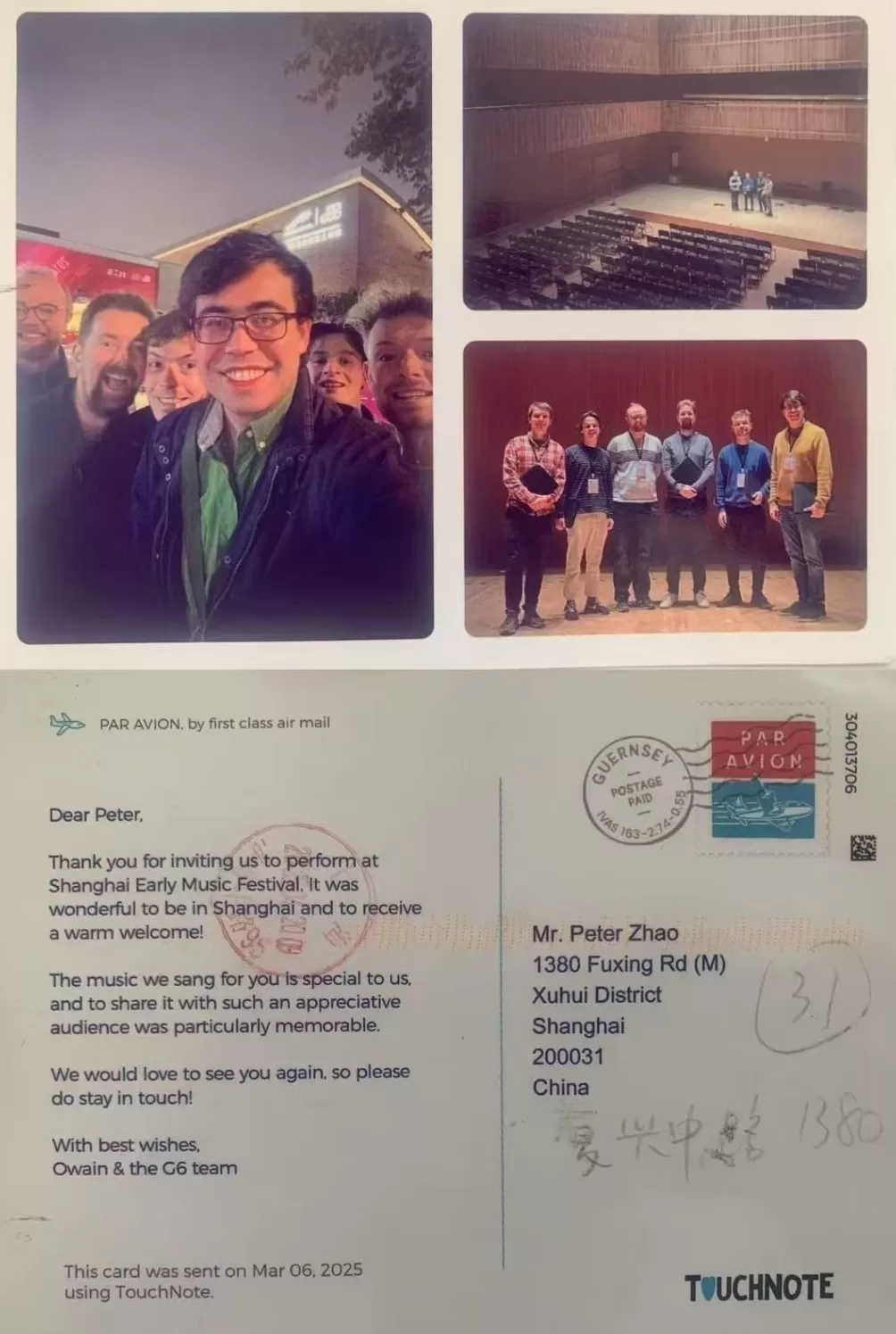 去上海早期音乐节,一网打尽巴赫“大无”和“小无”-第2张图片- 去上海早期音乐节,一网打尽巴赫“大无”和“小无”-第2张图片-