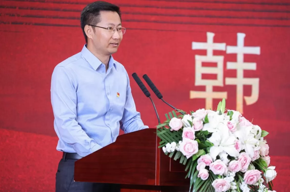 北京市委金融办副主任韩旭调任北京金控集团总经理-第1张图片- 北京市委金融办副主任韩旭调任北京金控集团总经理-第1张图片-