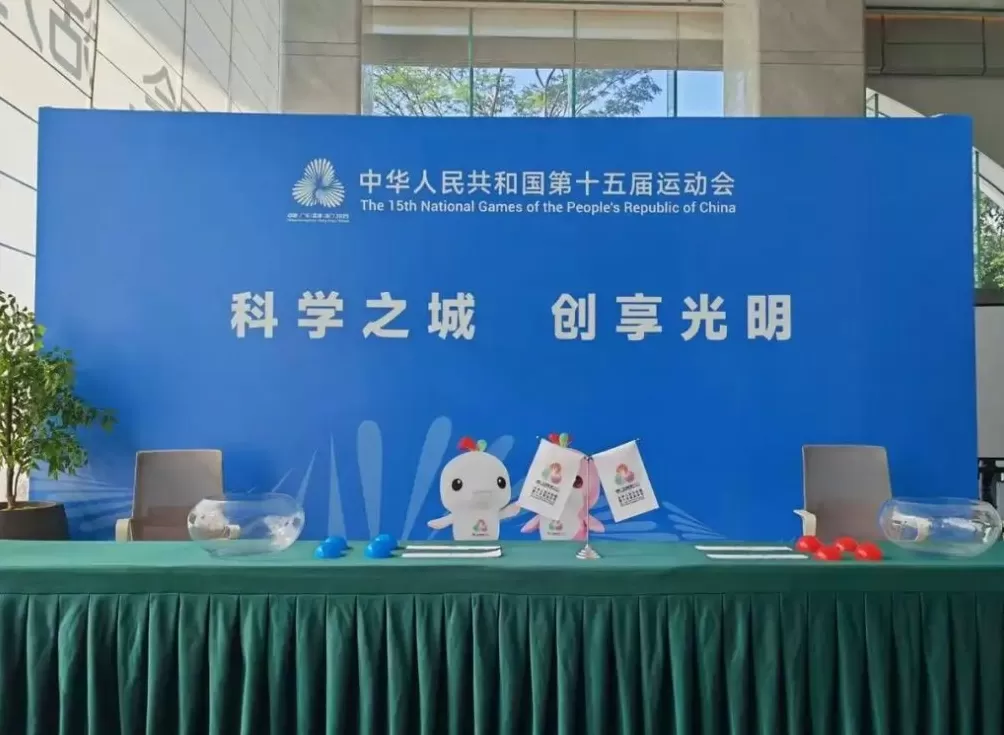 罕见!新疆队抽签晋级全运会U20男足八强-第2张图片- 罕见!新疆队抽签晋级全运会U20男足八强-第2张图片-