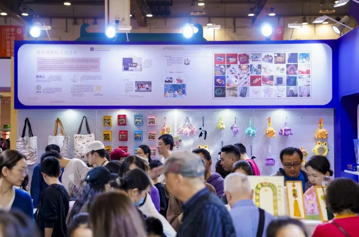 汇聚全球创意共绘“姑苏繁华图”,苏州持续擦亮“文创之城”名片-第1张图片- 汇聚全球创意共绘“姑苏繁华图”,苏州持续擦亮“文创之城”名片-第1张图片-