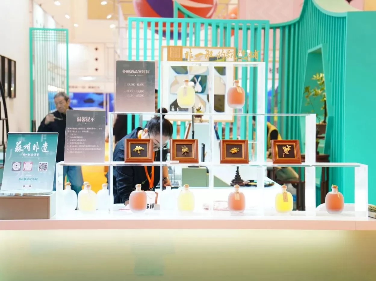 汇聚全球创意共绘“姑苏繁华图”,苏州持续擦亮“文创之城”名片-第3张图片- 汇聚全球创意共绘“姑苏繁华图”,苏州持续擦亮“文创之城”名片-第3张图片-