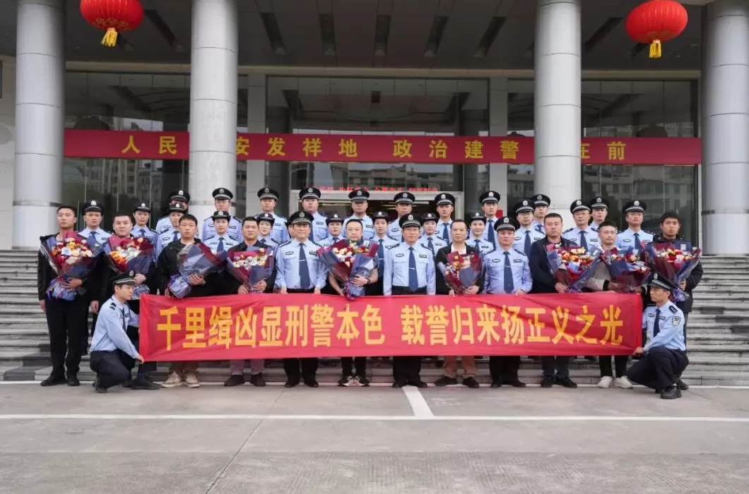 潜逃29年的命案嫌犯在湖南湘乡落网,逃亡时“洗白”身份结婚生子-第1张图片- 潜逃29年的命案嫌犯在湖南湘乡落网,逃亡时“洗白”身份结婚生子-第1张图片-