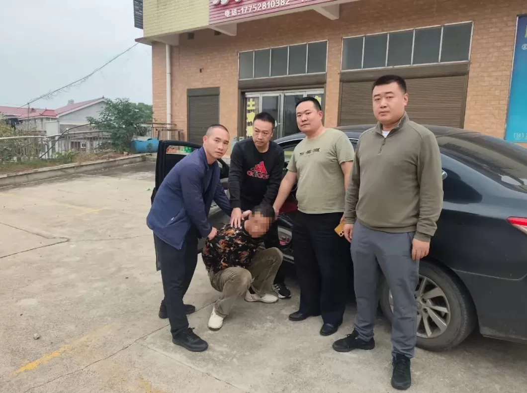 潜逃29年的命案嫌犯在湖南湘乡落网,逃亡时“洗白”身份结婚生子-第2张图片- 潜逃29年的命案嫌犯在湖南湘乡落网,逃亡时“洗白”身份结婚生子-第2张图片-