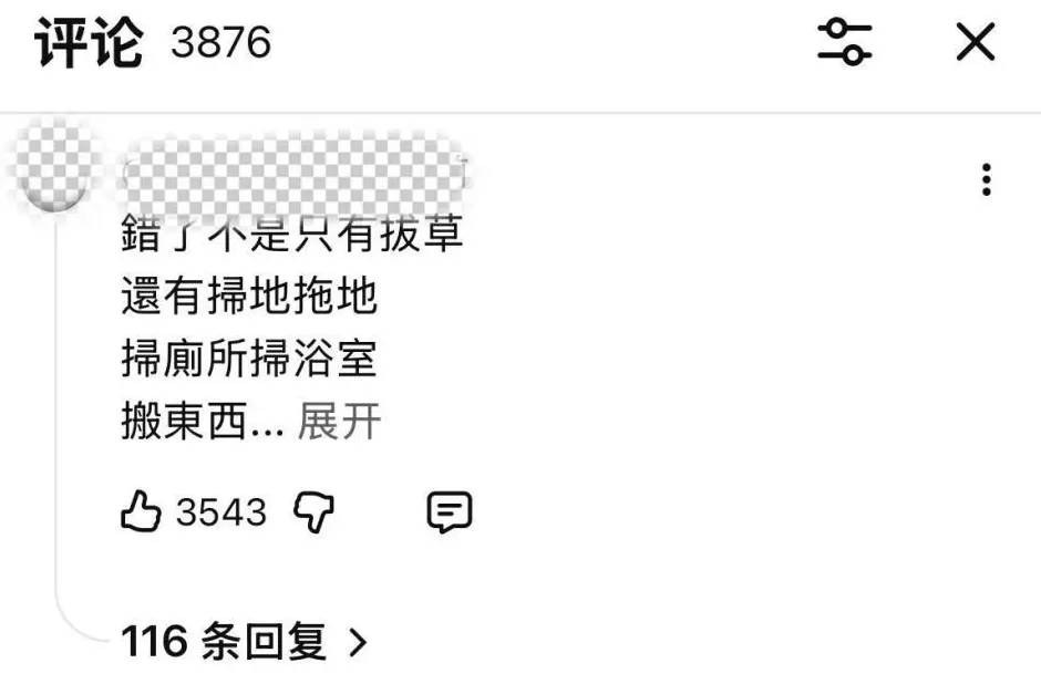 不愿为“台独”卖命,台湾现“退伍潮”,1万余台军宁赔钱提前退伍-第4张图片- 不愿为“台独”卖命,台湾现“退伍潮”,1万余台军宁赔钱提前退伍-第4张图片-