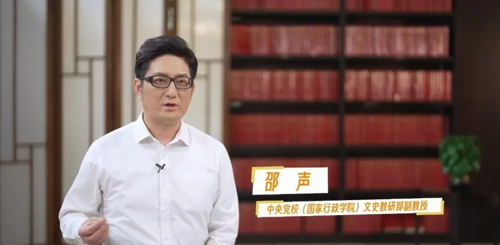 【理响中国·文化旗帜】新时代的文化使命-第1张图片- 【理响中国·文化旗帜】新时代的文化使命-第1张图片-