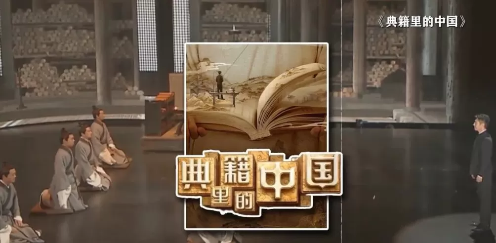 【理响中国·文化旗帜】新时代的文化使命-第4张图片- 【理响中国·文化旗帜】新时代的文化使命-第4张图片-