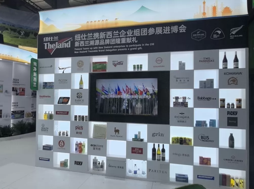 进博直击|给榴莲做CT,这套系统让消费者告别“盲盒”式选购-第3张图片- 进博直击|给榴莲做CT,这套系统让消费者告别“盲盒”式选购-第3张图片-